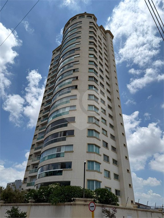 Apartamento à venda com 3 suítes no Centro, Araraquara, SP