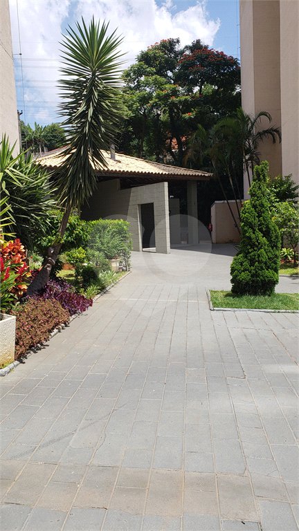 Apartamento à venda com 2 quartos em Jaguaré, São Paulo, SP