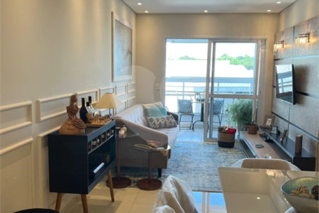 Apartamento à venda com 2 quartos, sendo 1 suíte, em Baeta Neves, São Bernardo do Campo, SP