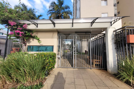 Apartamento à venda ou para alugar com 2 quartos, sendo 1 suíte, em Rio Pequeno, São Paulo, SP