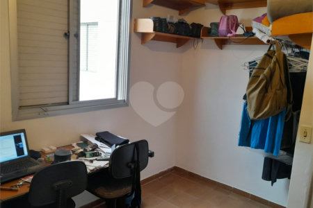 Apartamento à venda com 2 quartos em Vila Constança, São Paulo, SP