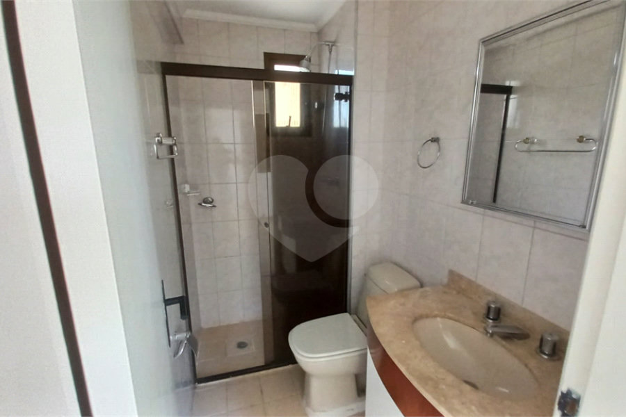 Apartamento à venda com 3 quartos, sendo 1 suíte, em Butantã, São Paulo, SP