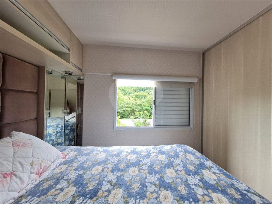 Apartamento à venda com 2 quartos em Ortizes, Valinhos, SP