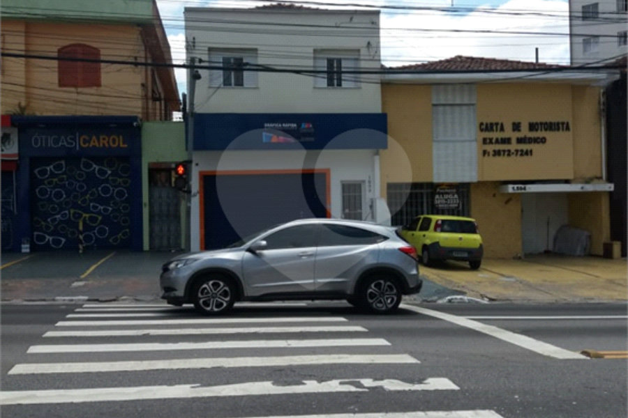 Casa para alugar em Vila Madalena, São Paulo, SP