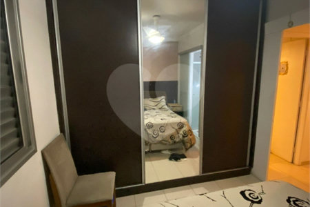 Apartamento à venda com 3 quartos, sendo 1 suíte, em Barra Funda, São Paulo, SP