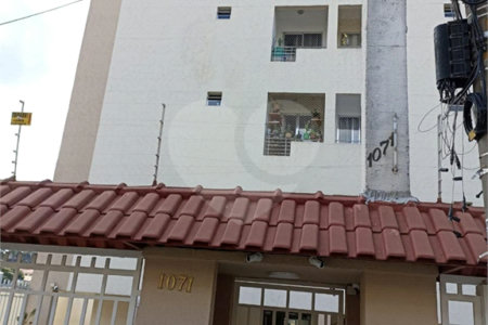 Apartamento à venda com 2 quartos em Vila Mazzei, São Paulo, SP