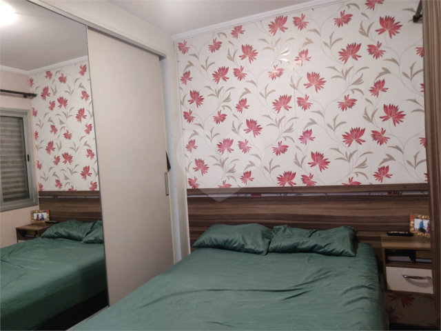 Apartamento à venda com 2 quartos em Vila Maria, São Paulo, SP