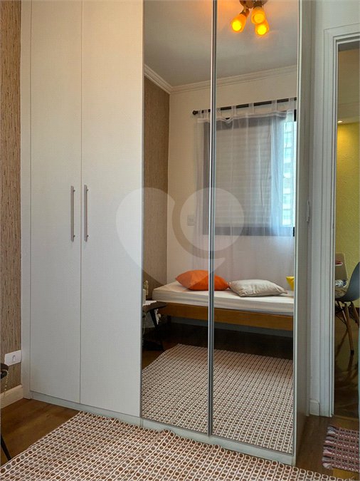 Apartamento à venda com 2 quartos em Pinheiros, São Paulo, SP