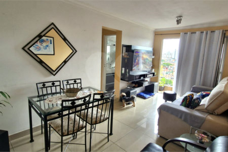 Apartamento à venda com 2 quartos em Vila Amélia, São Paulo, SP