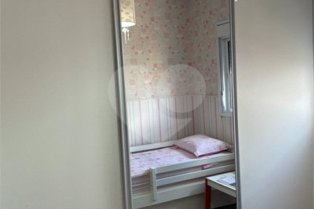 Apartamento à venda com 3 quartos, sendo 1 suíte, em Aclimação, São Paulo, SP