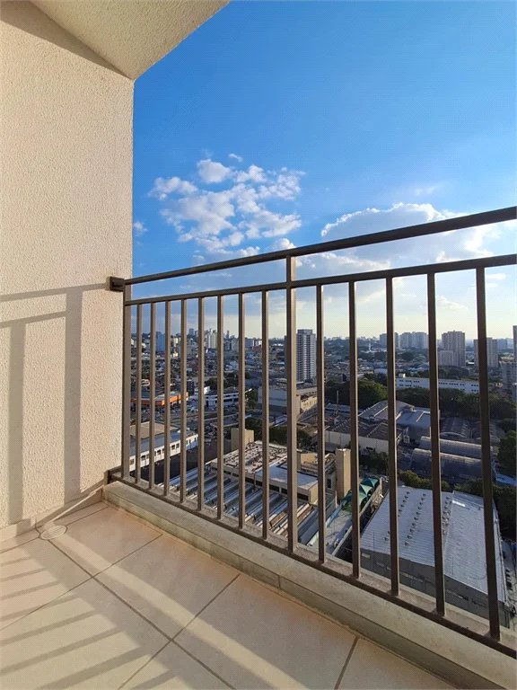Apartamento à venda com 2 quartos em Água Branca, São Paulo, SP