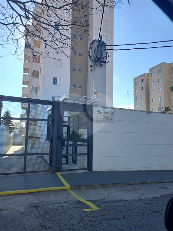 Apartamento à venda com 2 quartos, sendo 1 suíte, em Vila Mazzei, São Paulo, SP