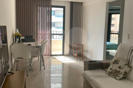 Apartamento à venda com 2 quartos, sendo 1 suíte, em Água Fria, São Paulo, SP