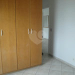 Apartamento à venda com 2 quartos, sendo 1 suíte, em Vila Hamburguesa, São Paulo, SP