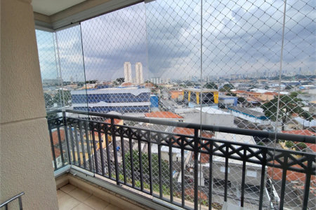 Apartamento à venda com 3 quartos, sendo 1 suíte, em Jardim Japão, São Paulo, SP