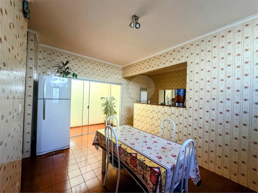 Casa à venda com 4 quartos em Ipiranga, Ribeirão Preto, SP