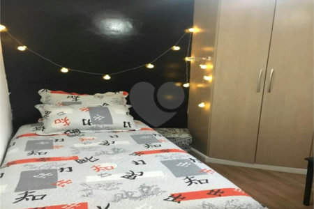 Apartamento à venda com 2 quartos em Aclimação, São Paulo, SP