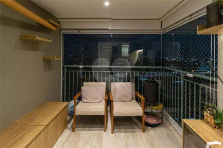 Apartamento à venda com 2 quartos, sendo 1 suíte, em Tatuapé, São Paulo, SP