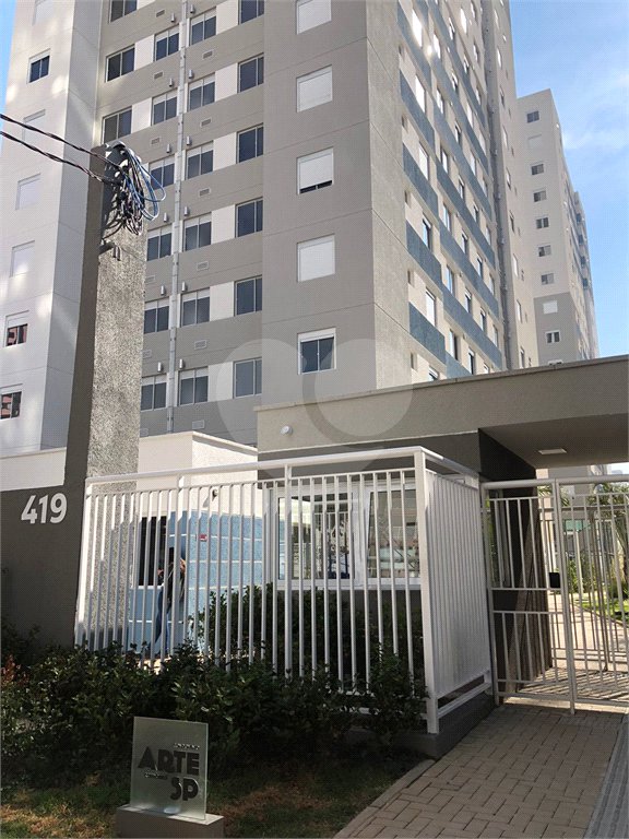 Apartamento com 1 quarto no Cambuci