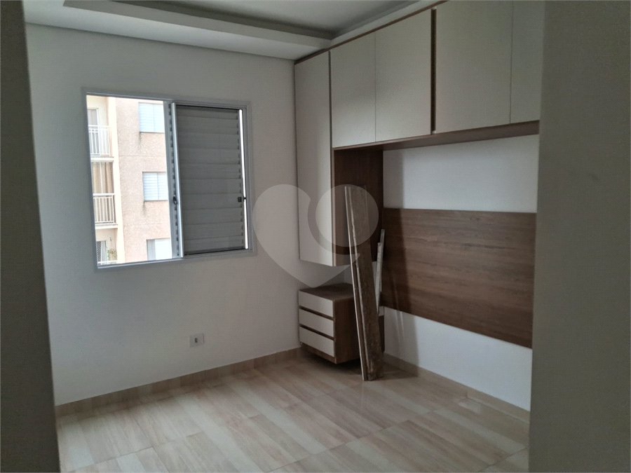 Apartamento para alugar com 2 quartos, sendo 1 suíte, em Progresso, Itu, SP