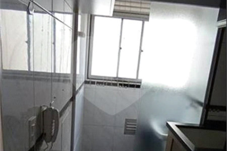 Apartamento à venda com 2 quartos em Água Branca, São Paulo, SP