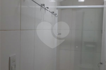 Apartamento à venda com 2 quartos em Cerqueira César, São Paulo, SP