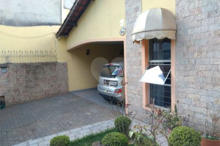 Casa Térrea à venda com 3 quartos, sendo 1 suíte, em Jardim Europa, Sorocaba, SP