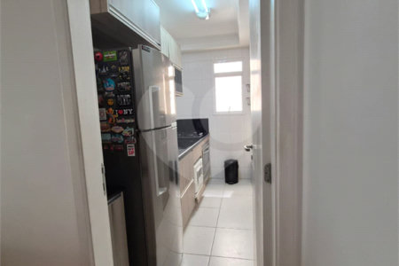 Apartamento à venda com 2 quartos, sendo 1 suíte, em Pinheiros, São Paulo, SP
