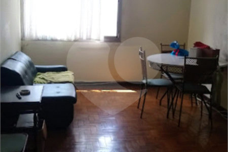 Apartamento à venda com 2 quartos em Barra Funda, São Paulo, SP
