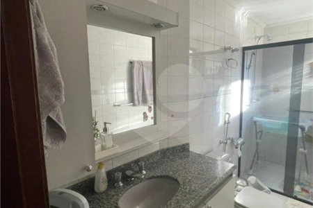 Apartamento à venda com 3 quartos, sendo 1 suíte, em Chácara Inglesa, São Paulo, SP