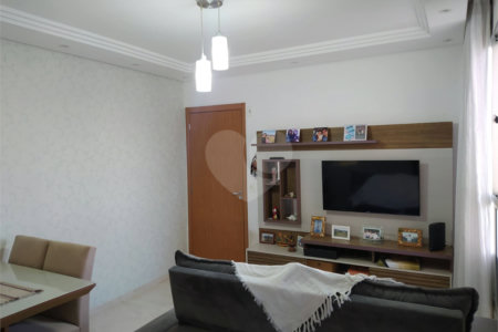 Apartamento à venda com 2 quartos em Jardim América, Sorocaba, SP