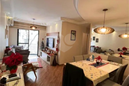 Apartamento à venda com 2 quartos, sendo 1 suíte, em Tatuapé, São Paulo, SP