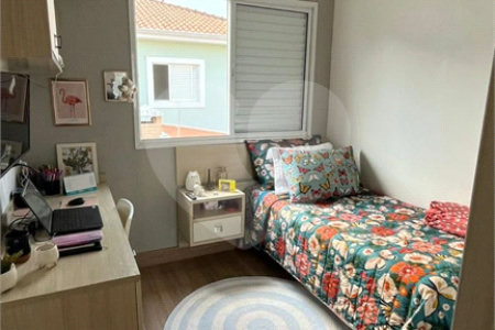 Casa à venda com 3 quartos, sendo 1 suíte, no condomínio Buonna Vitta, Jundiaí - SP