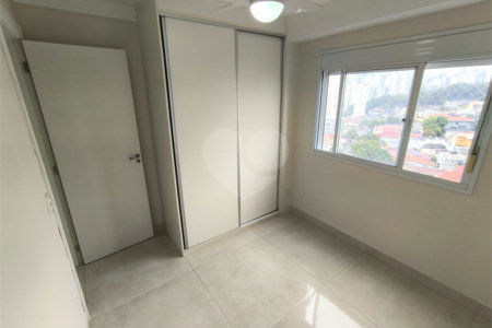 Apartamento à venda com 2 quartos, sendo 1 suíte, em Jardim Vazani, São Paulo, SP