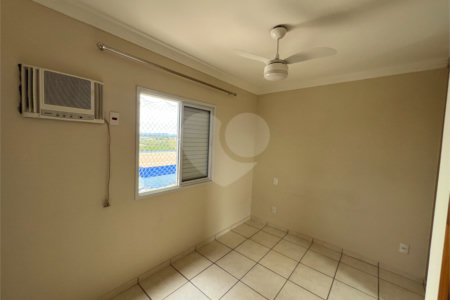 Apartamento à venda com 2 quartos, sendo 1 suíte,  em Residencial e Comercial Palmares, Ribeirão Preto, SP