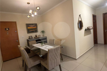 Apartamento à venda com 2 quartos, sendo 1 suíte, em Jardim Botânico, Ribeirão Preto, SP