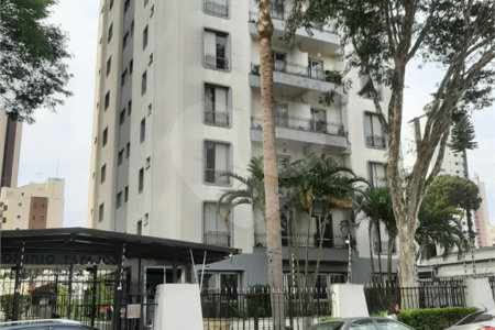 Apartamento à venda com 2 quartos em Vila Santo Estéfano, São Paulo, SP