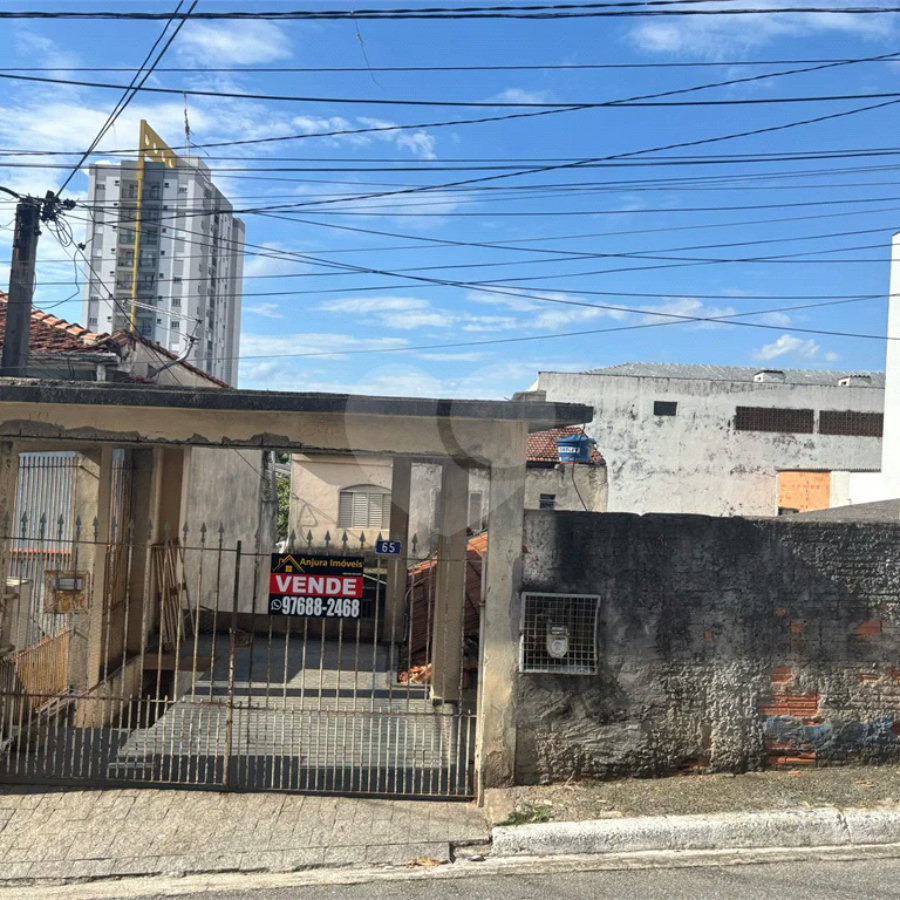 Casa à venda com 2 quartos em Parada Inglesa, São Paulo, SP