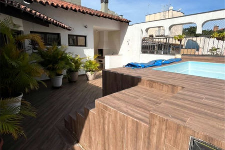 Apartamento com 4 dormitórios à venda, 259 m² por R$ 900.000,00 - Jardim Três Marias - Guarujá/SP