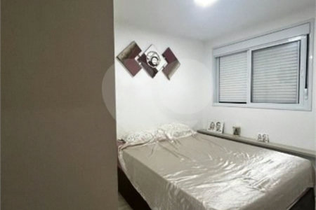 Apartamento à venda com 2 quartos em Brás, São Paulo, SP