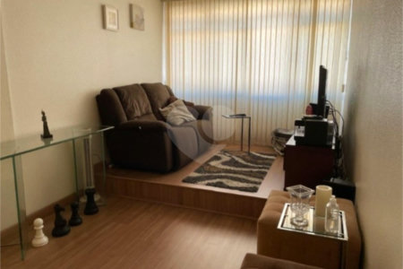 Apartamento à venda com 2 quartos em Pinheiros, São Paulo, SP
