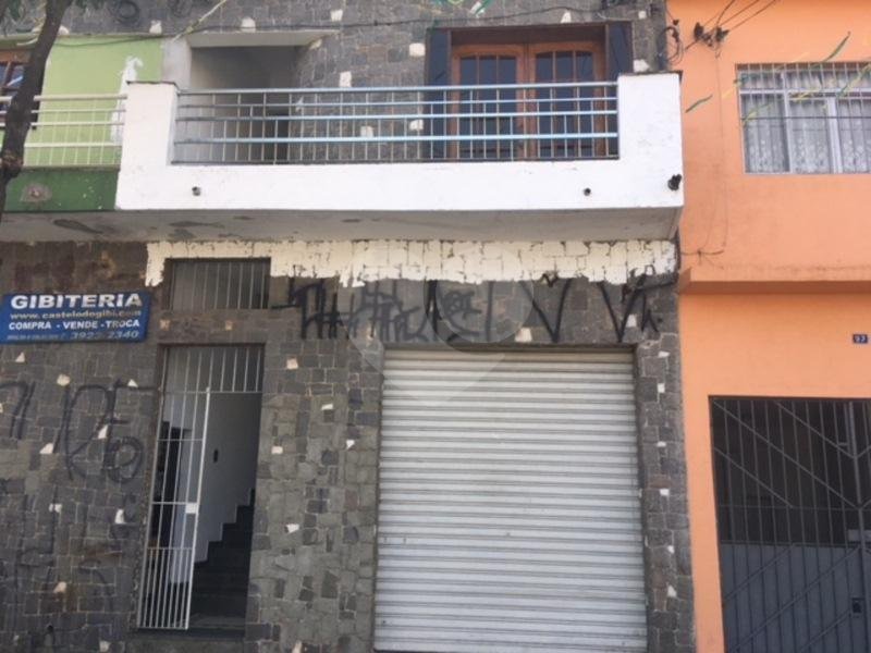 Sobrado à venda com 2 suítes em Freguesia do Ó, São Paulo, SP