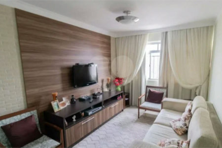 Apartamento à venda com 2 quartos em Jardim São Paulo(zona Norte), São Paulo, SP