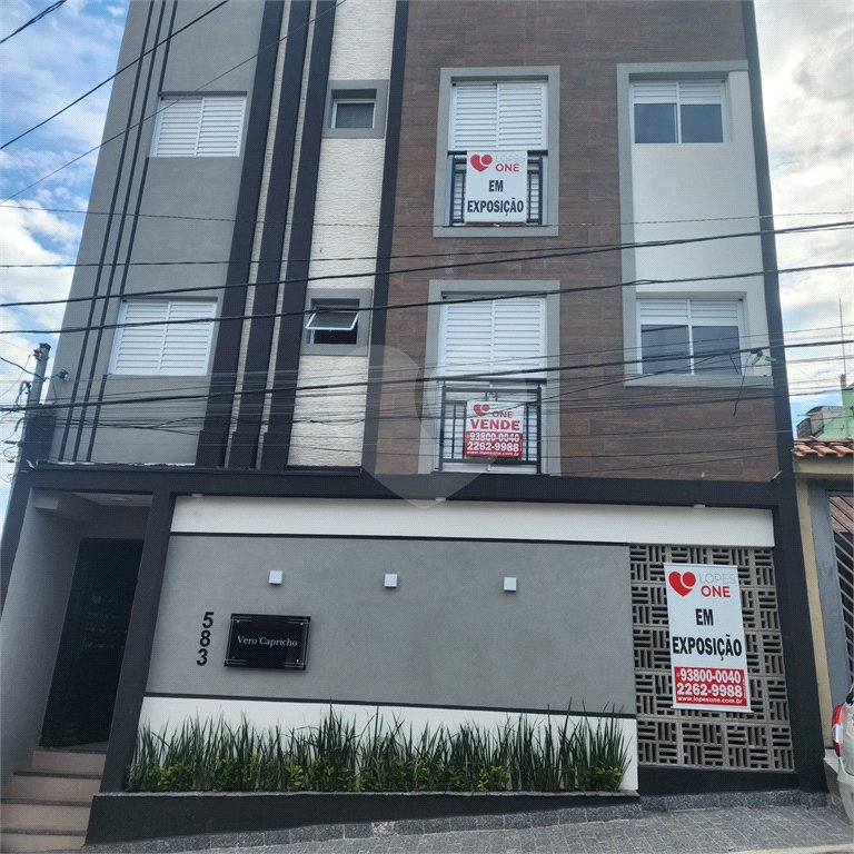 Casa à venda com 2 quartos no condomínio Capricho, São Paulo - SP