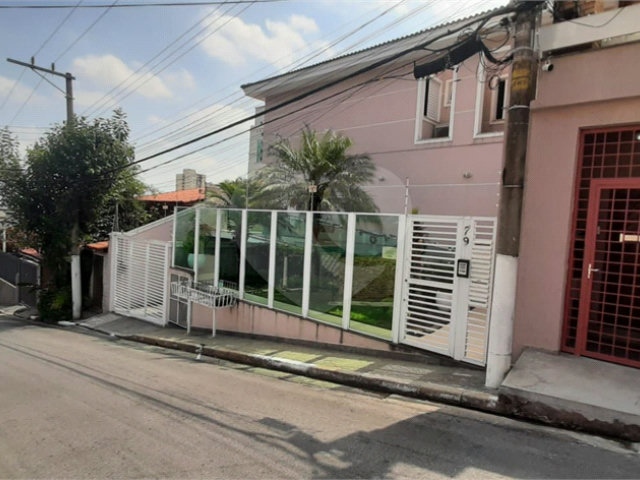 Casa à venda com 3 quartos, sendo 2 suítes,  no condomínio Mário Araújo, São Paulo - SP