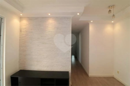 Apartamento à venda com 2 quartos em Mooca, São Paulo, SP