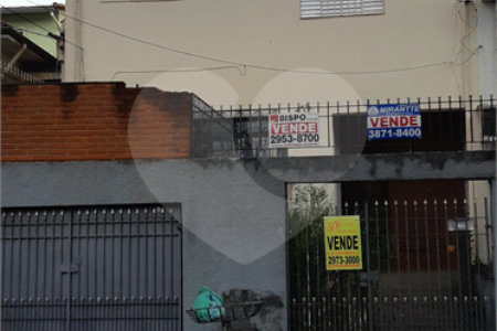 Casa à venda com 6 quartos, sendo 1 suíte, em Água Fria, São Paulo, SP