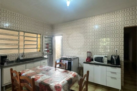 Sobrado 125 m² com 3 Dormitórios ,2 Vagas e uma Edícula nos Fundos– Residencial ou Comercial – Pirituba