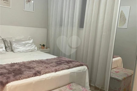 Apartamento à venda com 2 quartos em Vila Gabriel, Sorocaba, SP