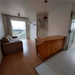 Apartamento à venda com 2 quartos em Vila Anastácio, São Paulo, SP